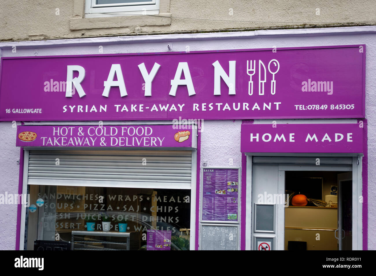 Syrian restaurant hires stock photography and images Alamy