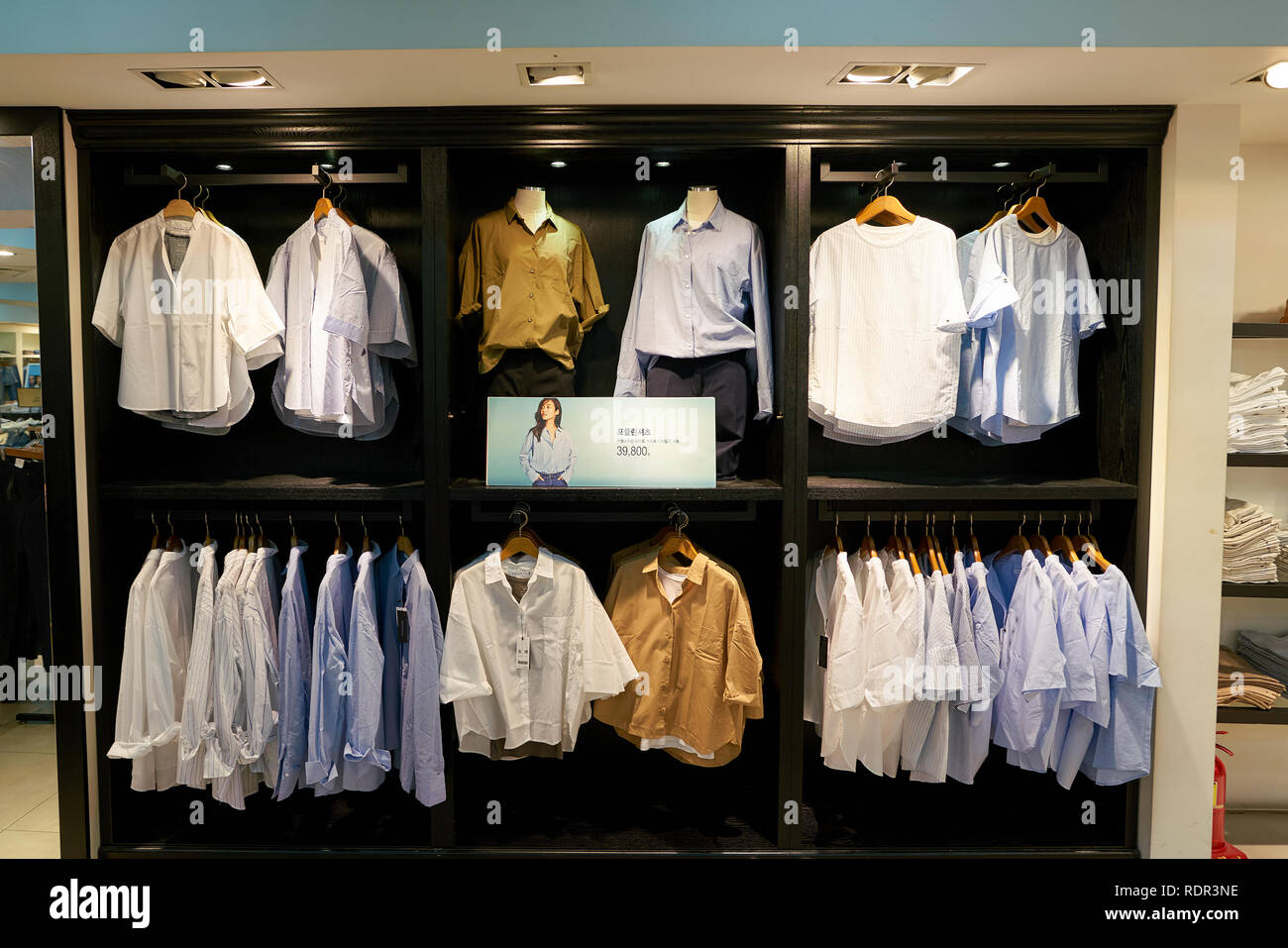 SEOUL, SOUTH KOREA - CIRCA MAY, 2017: goods on display at Giordano ...