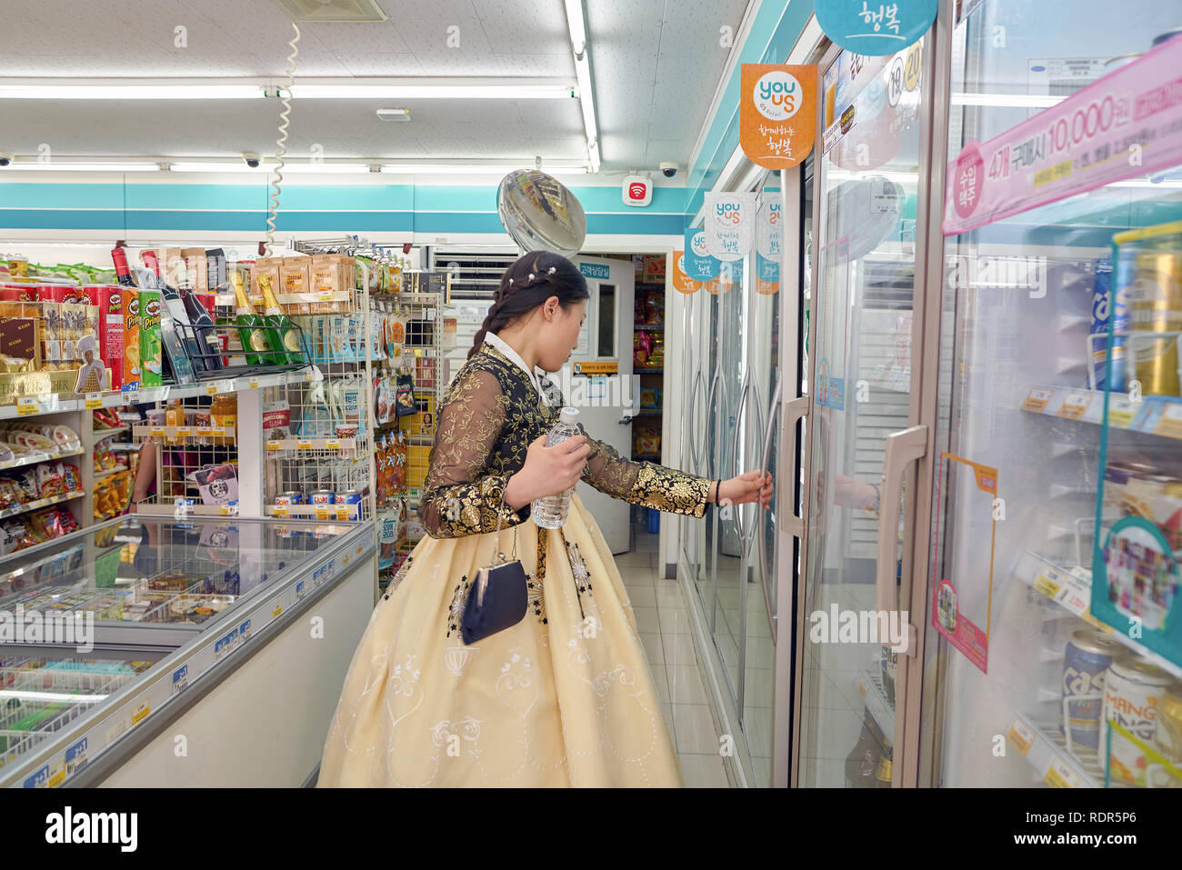 Gs25 High Resolution Stock Photography And Images Alamy