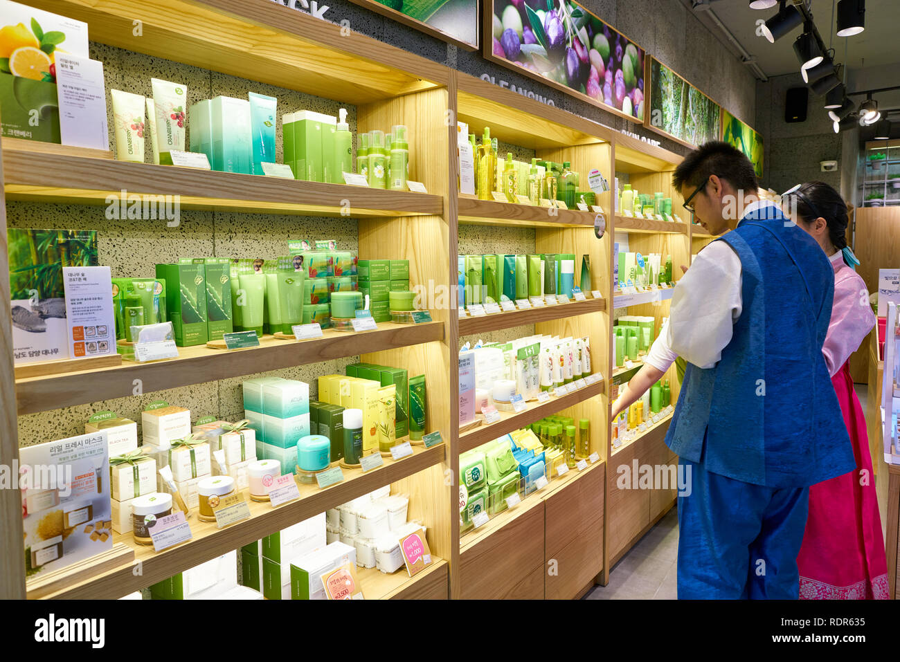 Seoul South Korea Circa May 17 Goods On Display At Nature Republic Store In Seoul Nature Republic Is A South Korean Cosmetics Brand Stock Photo Alamy