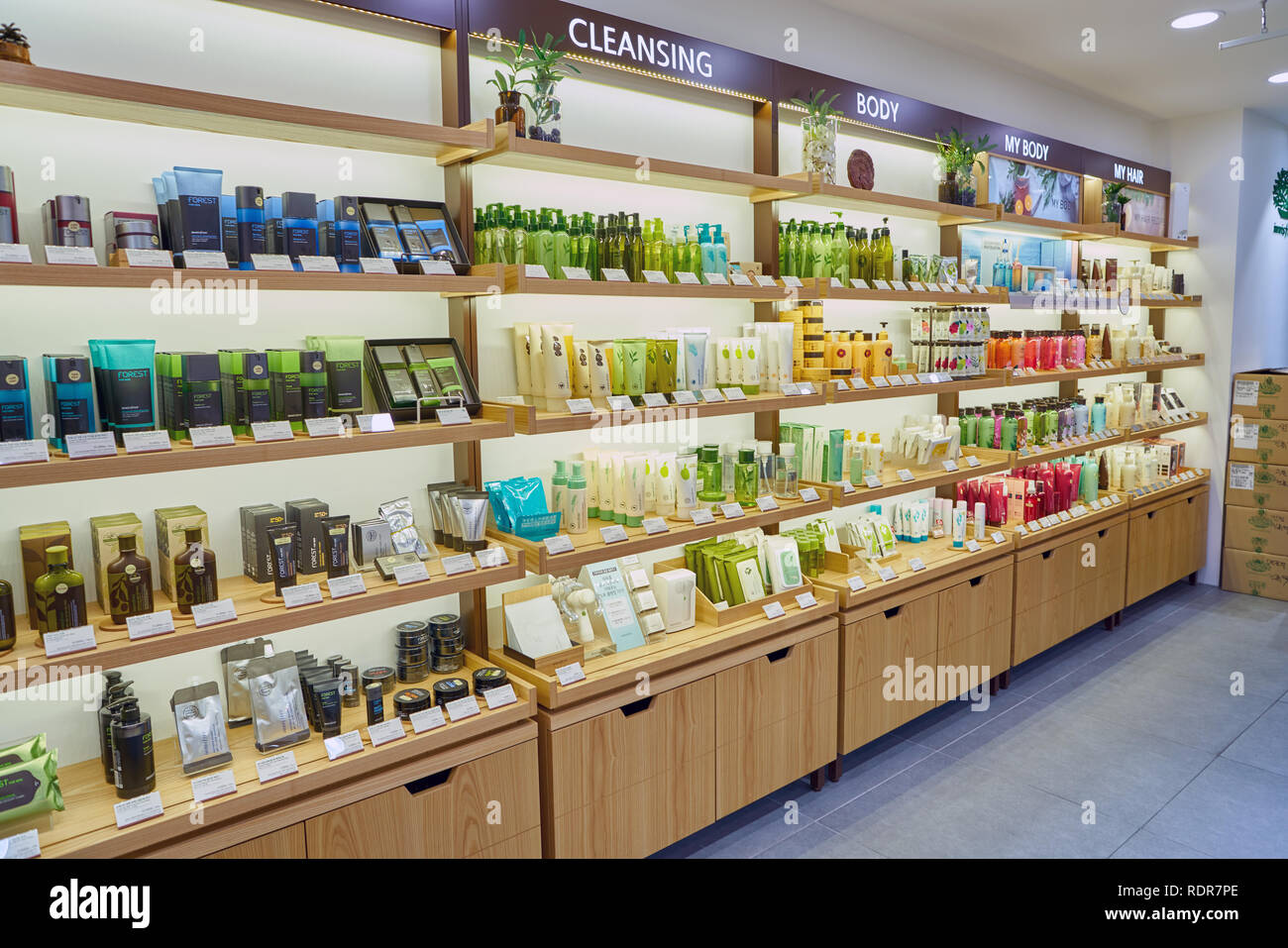 korean cosmetics store