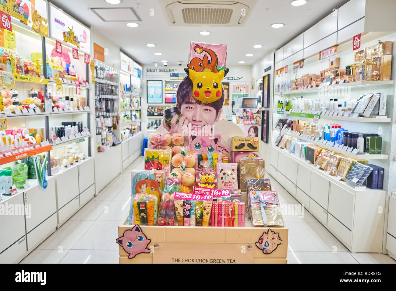 SEOUL, SOUTH KOREA - CIRCA MAY, 2017: goods on display at Tony Moly shop in  Seoul. Tony Moly is a South Korean cosmetics brand Stock Photo - Alamy
