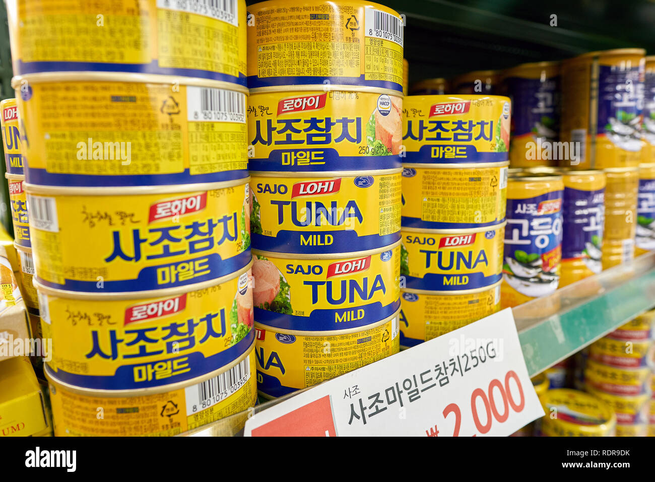 SEOUL, SOUTH KOREA CIRCA MAY, 2017 tuna on display at a grocery