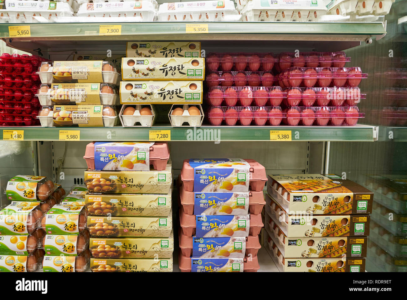 SEOUL, SOUTH KOREA CIRCA MAY, 2017 inside a grocery store in Seoul