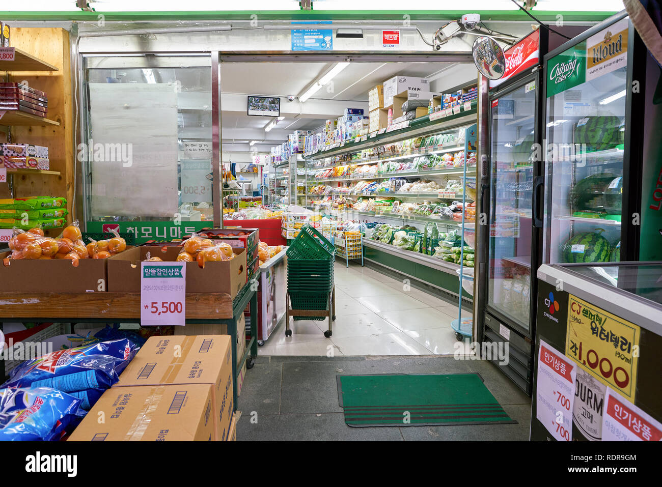 SEOUL, SOUTH KOREA CIRCA MAY, 2017 a grocery store in Seoul. CU is a