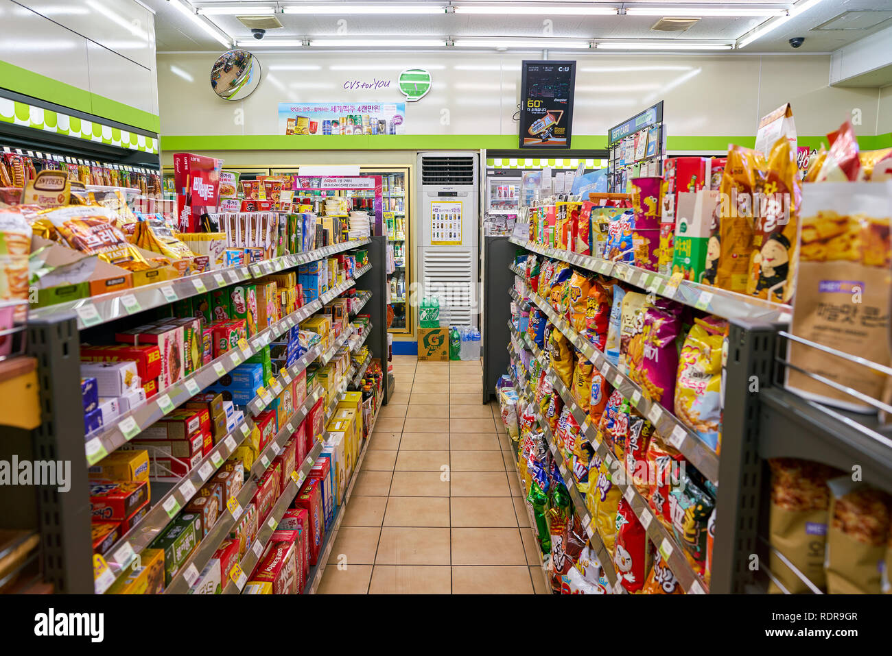 SEOUL, SOUTH KOREA CIRCA MAY, 2017 inside a CU convenience store. CU