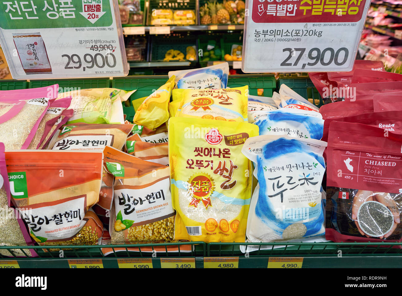 SEOUL, SOUTH KOREA CIRCA MAY, 2017 goods on display at a supermarket