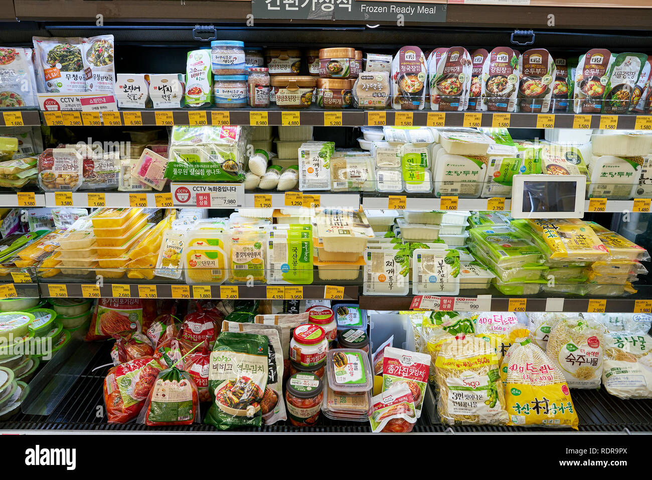 SEOUL, SOUTH KOREA CIRCA MAY, 2017 inside a grocery store in Seoul