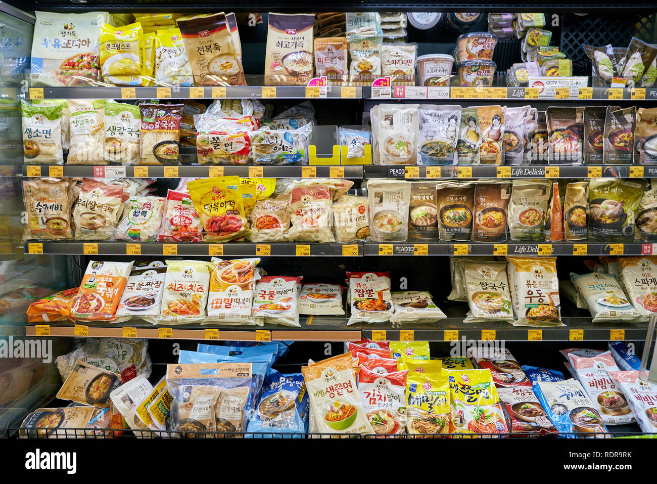 SEOUL, SOUTH KOREA CIRCA MAY, 2017 inside a grocery store in Seoul