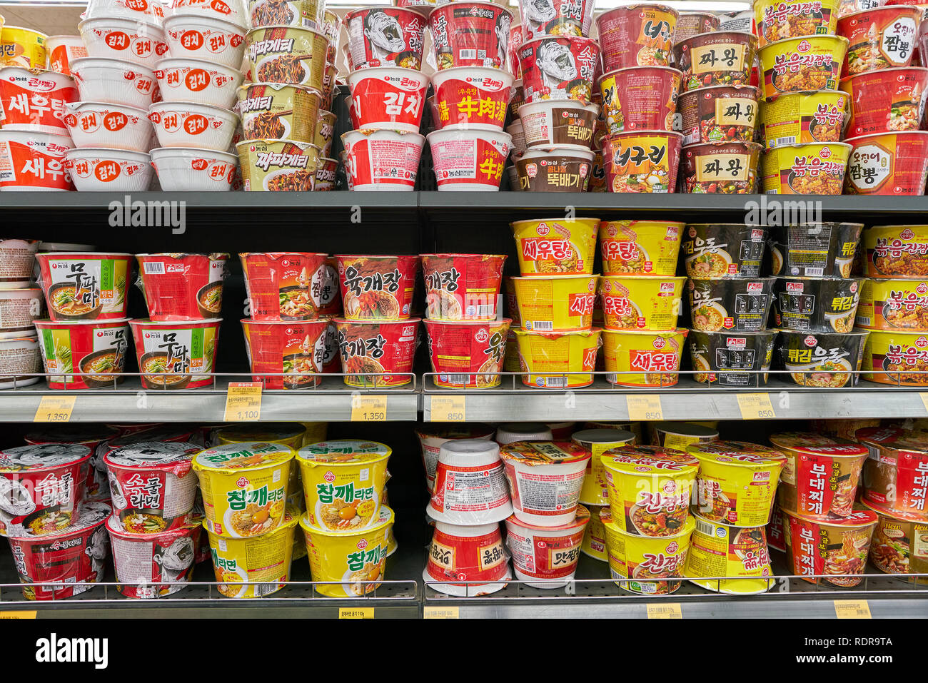 Instant noodles supermarket hires stock photography and images Alamy