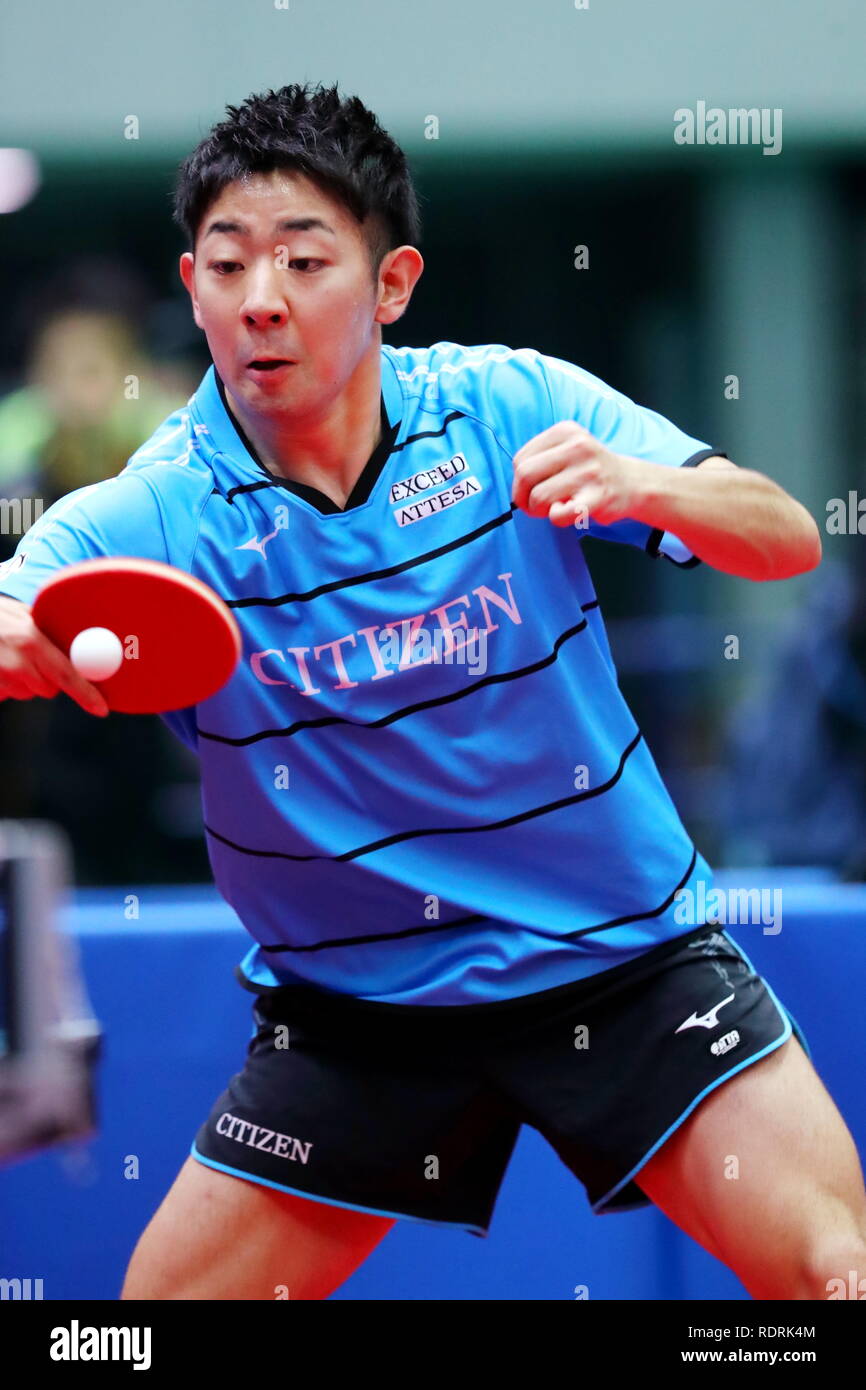 Osaka, Japan. 18th Jan, 2019. Tomokazu Harimoto Table Tennis : All