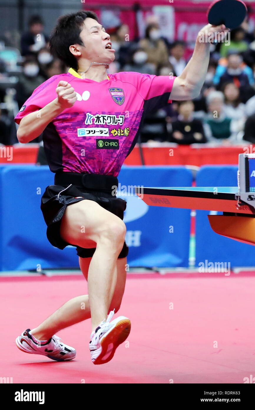Osaka, Japan. 18th Jan, 2019. Jun Mizutani Table Tennis : All