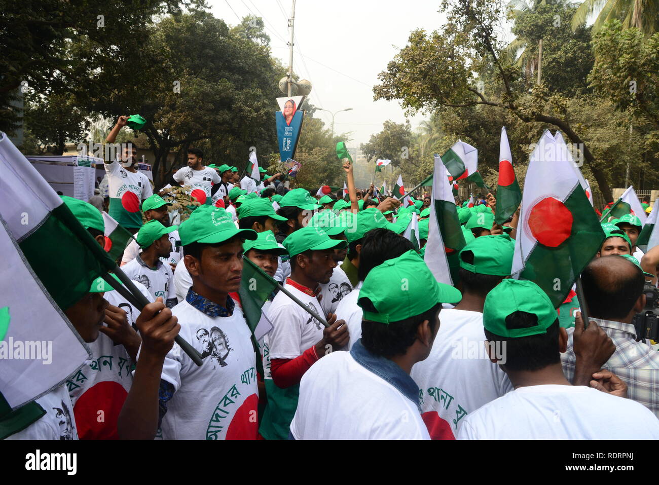 Bangladesh awami league flag hi-res stock photography and images - Alamy