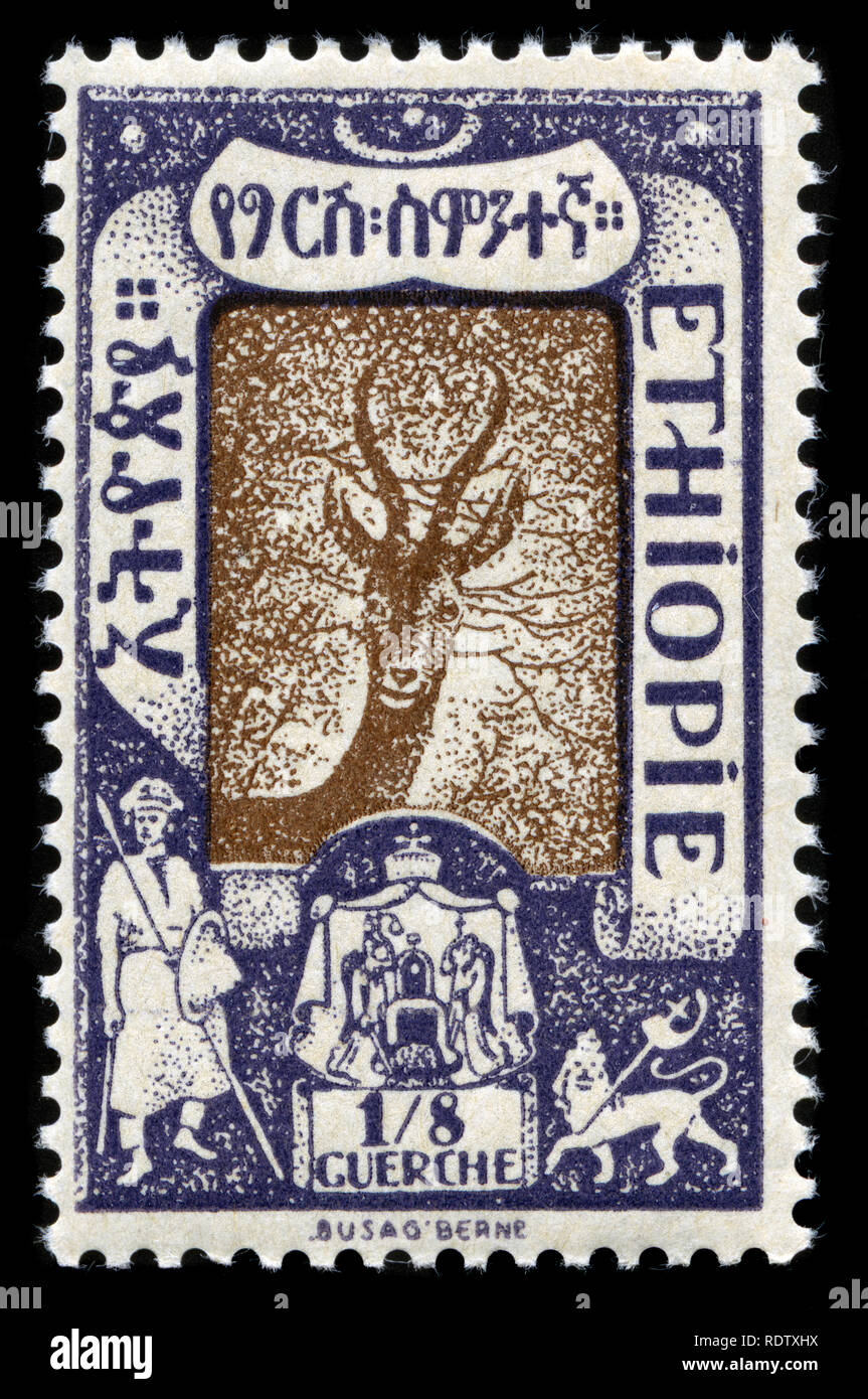 Postage stamp from Ethiopia in the Views (1919) series Stock Photo Alamy