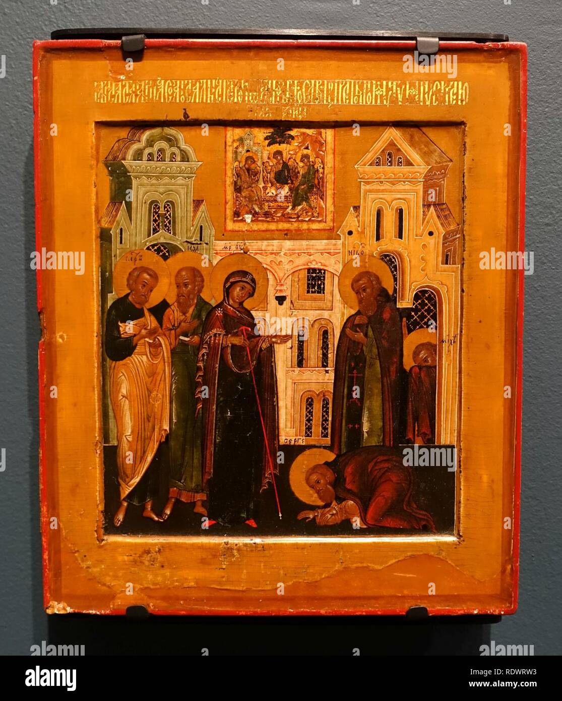 Apparition of the Mother of God to Saint Sergius of Rodonezh, late 1500s, egg tempera on wood - Jordan Schnitzer Stock Photo