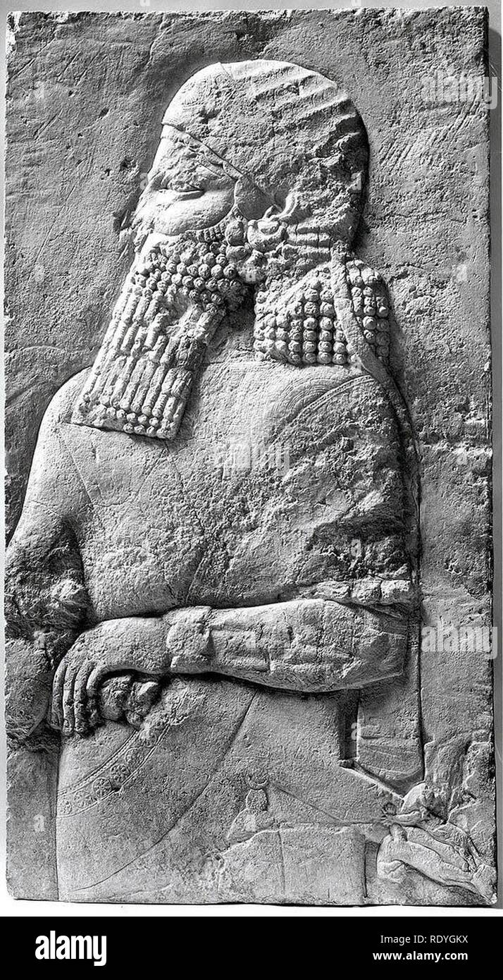 Assyrian Crown-Prince Stock Photo
