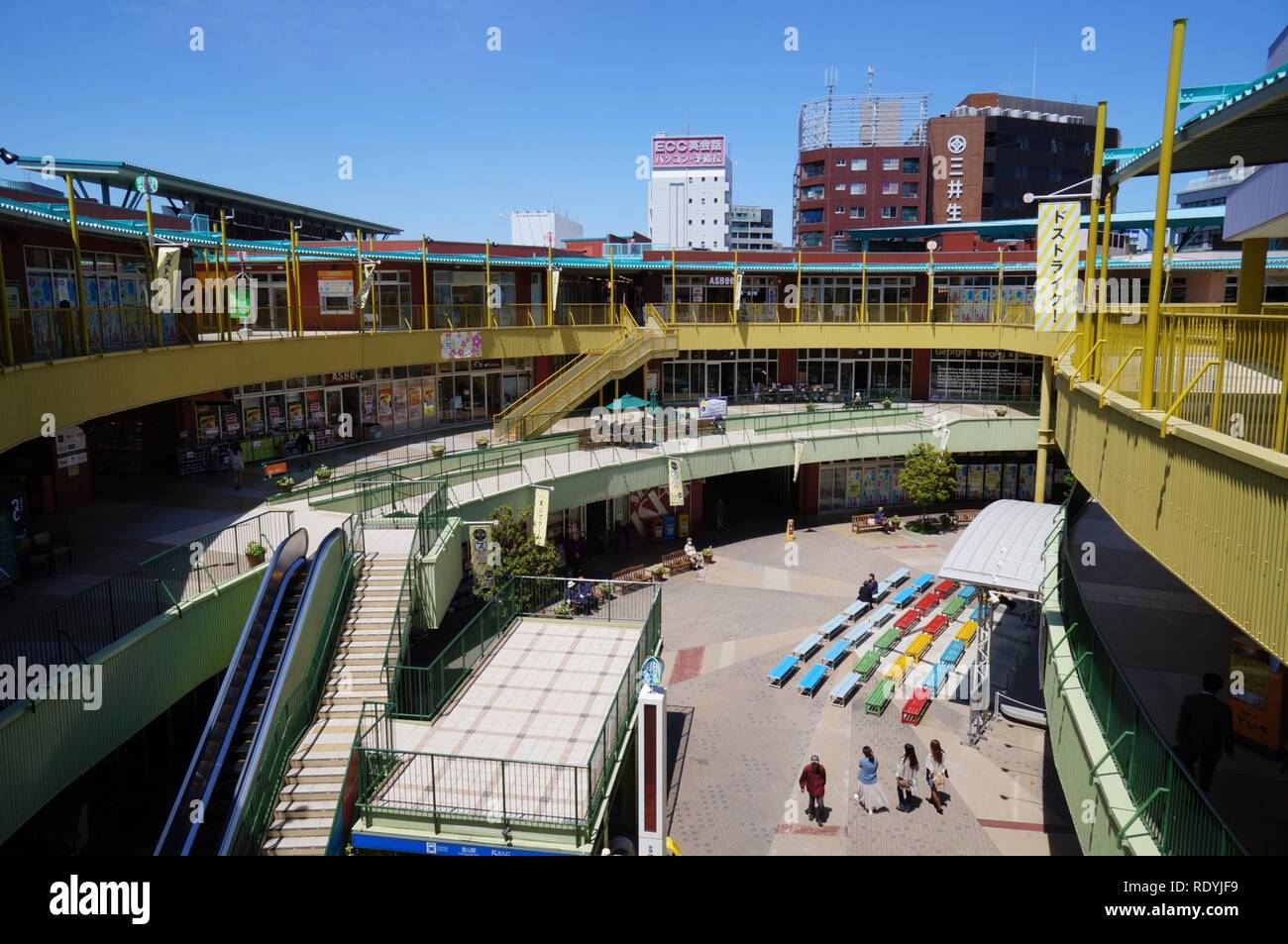ASUNAL Kanayama 130507 Stock Photo - Alamy
