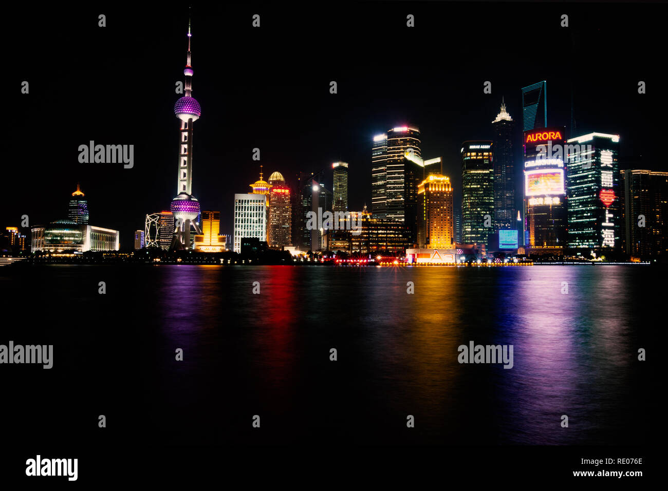 Skyline Shanghai, China Stock Photo