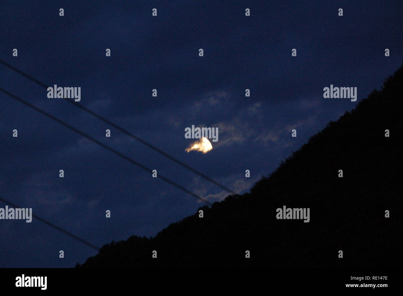 The moon Stock Photo