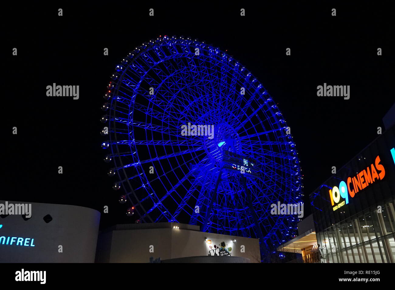 The night view of Redhorse Osaka Wheel at EXPOCITY in Osaka. Stock Photo