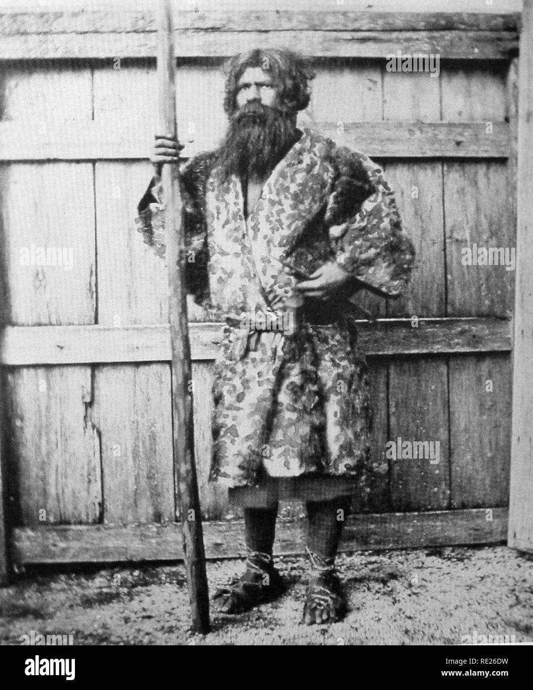 Ainu people hi-res stock photography and images - Alamy
