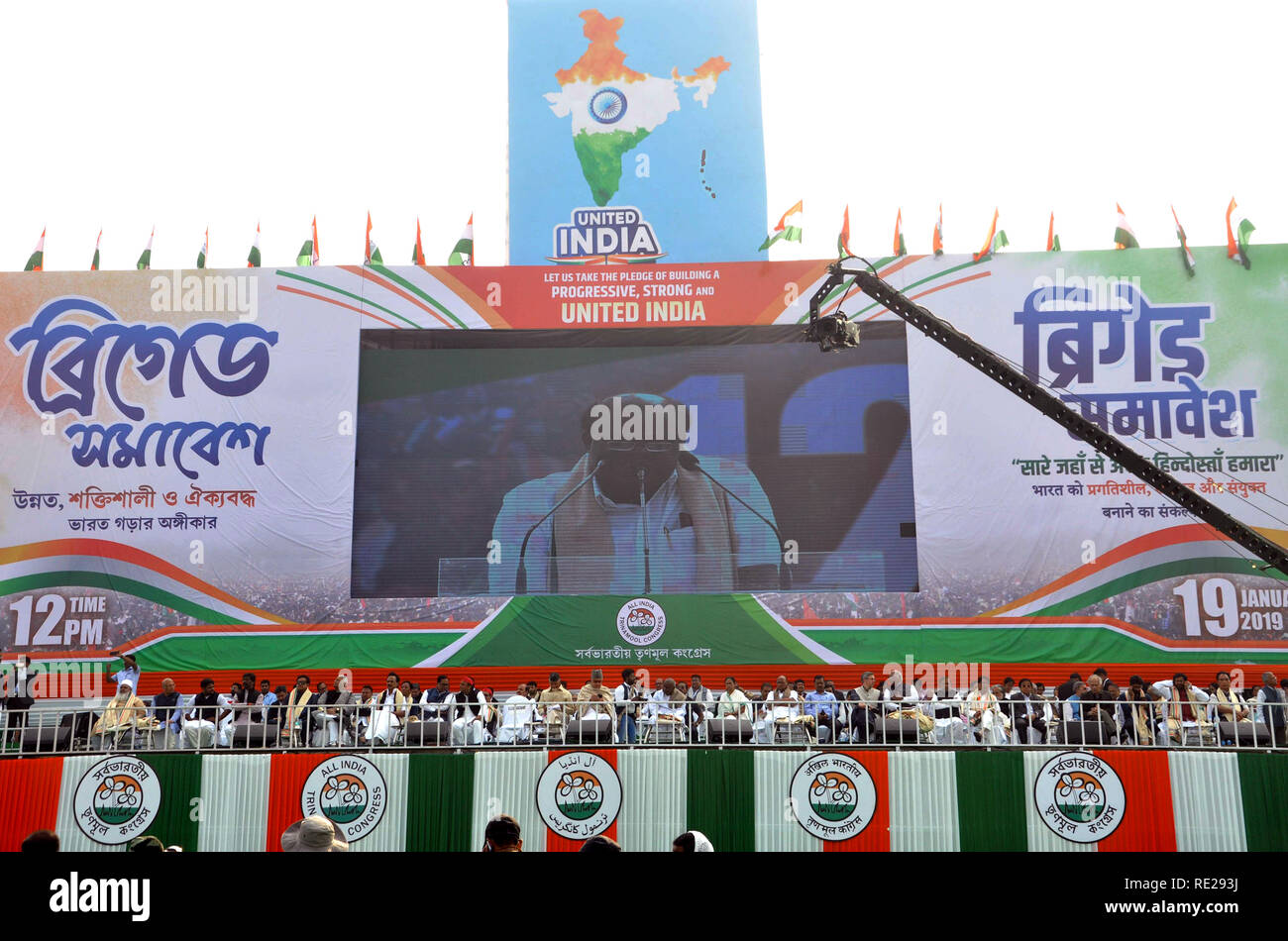 Kolkata, India. 19th Jan, 2019. Oppostion leader from the different parts of the country gather at Mega Brigade Rally organized by All India Trinamool Congress or AITMC. Credit: Saikat Paul/Pacific Press/Alamy Live News Stock Photo
