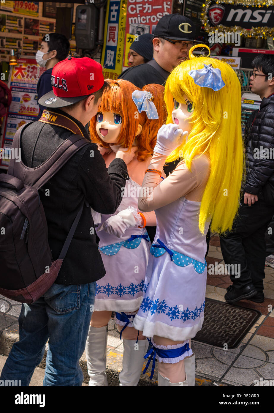 Osaka Japan March 18 18 Nipponbashi Street Festa A Colorful Cosplay And Anime Festival Held Every March In Den Den Town In Osaka Stock Photo Alamy