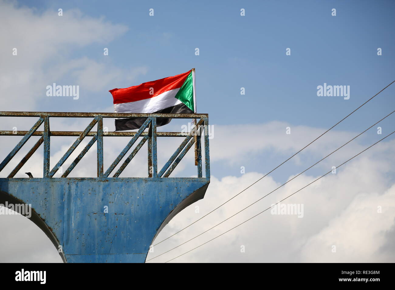 Waving south sudanese flag hi-res stock photography and images - Alamy
