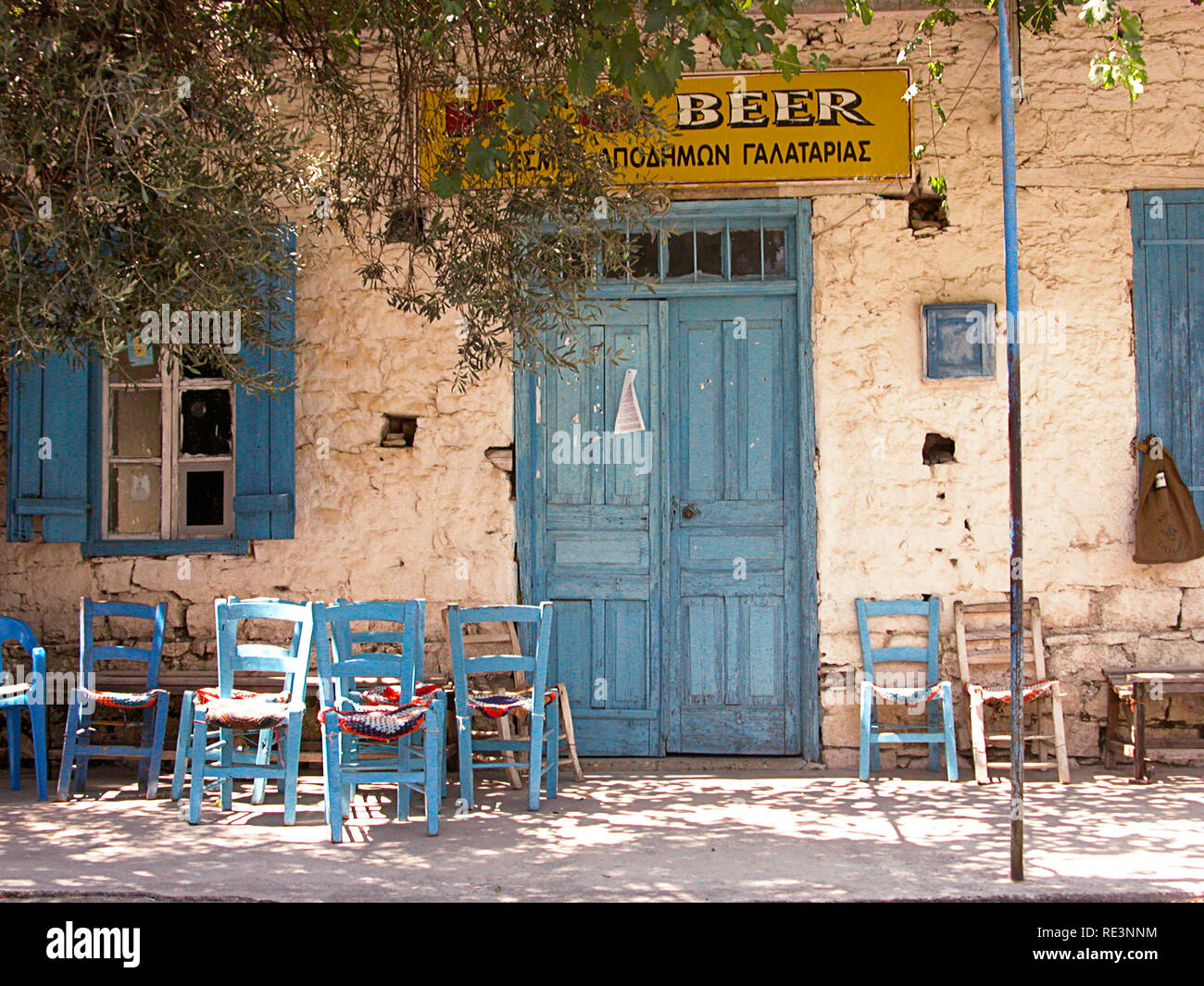 A kafenion in the village of Galataria (Galatarga), Cyprus Stock Photo