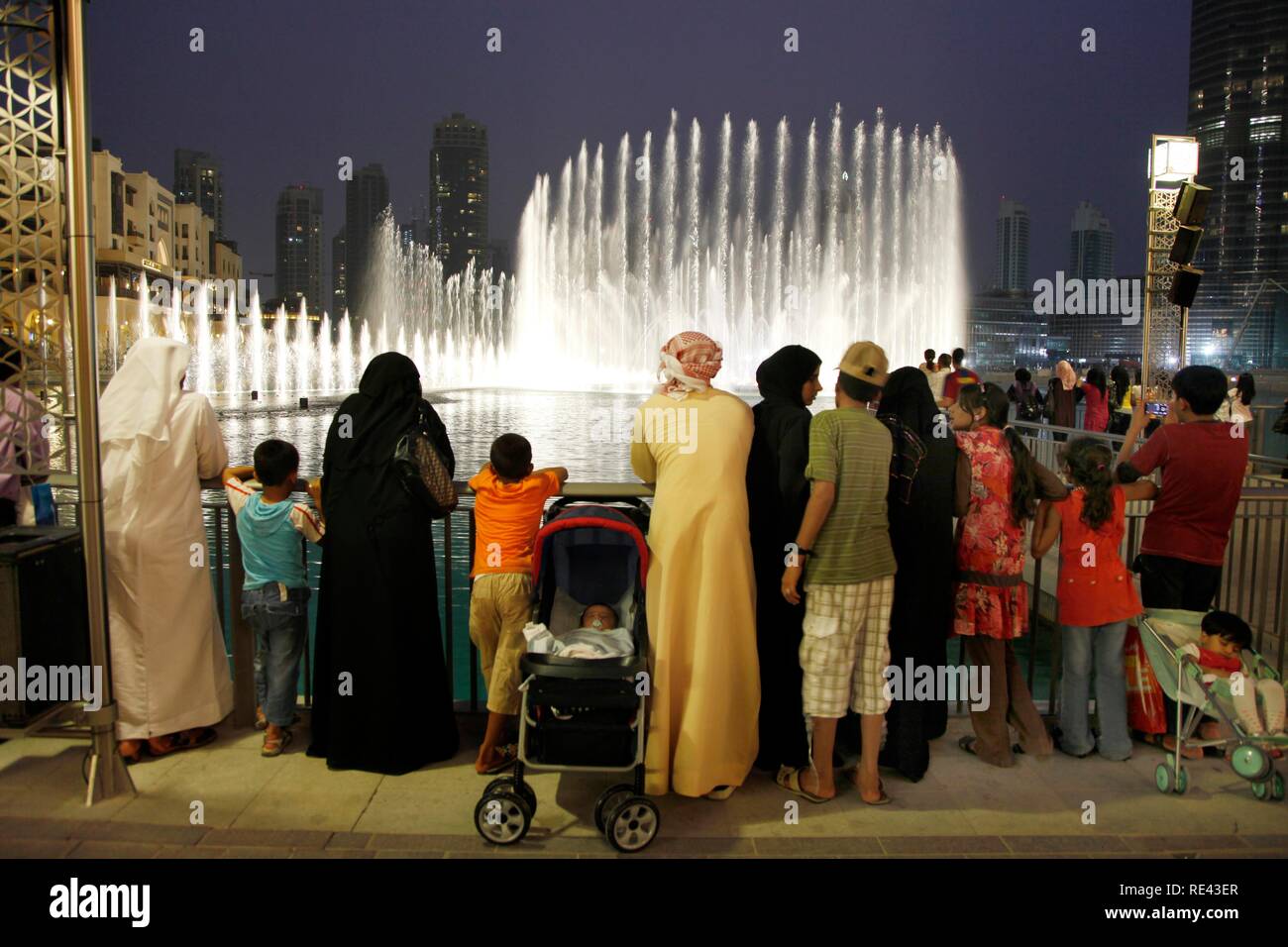 Fountain at Lake Dubai, world's largest fountain, evening show, in