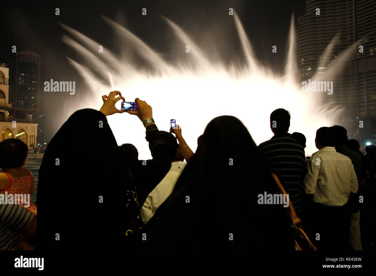 Fountain at Lake Dubai, world's largest fountain, evening show, in