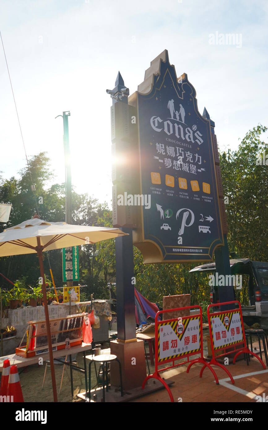 The brand of Cona's Chocolate Castle. This is one of the famous