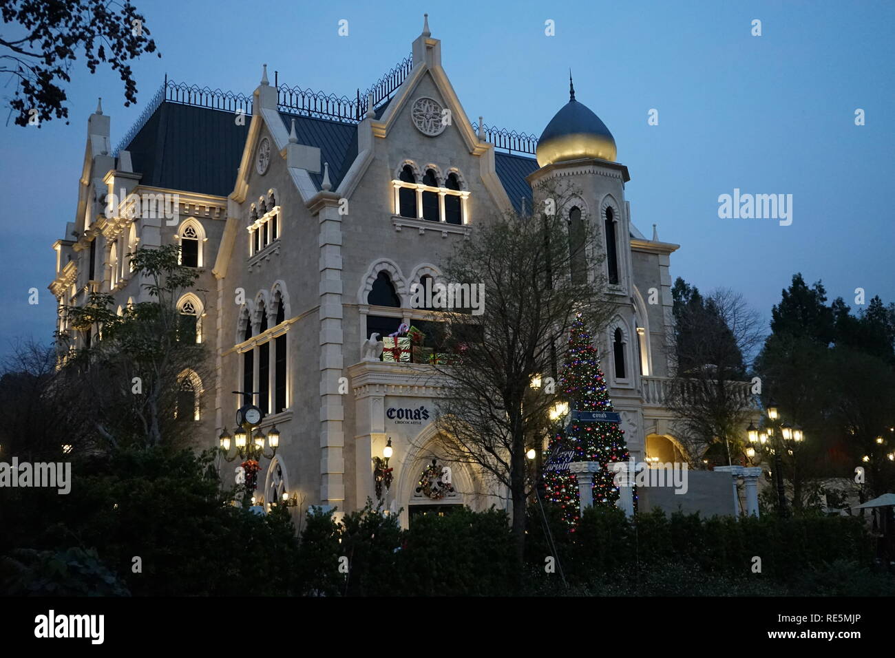 Chocolate factory museum hires stock photography and images Alamy