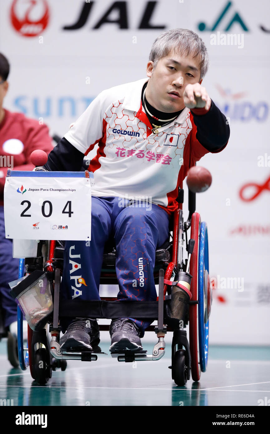 Tokyo Japan. 20th Jan 2019. Takayuki Hirose JPN Boccia 2019