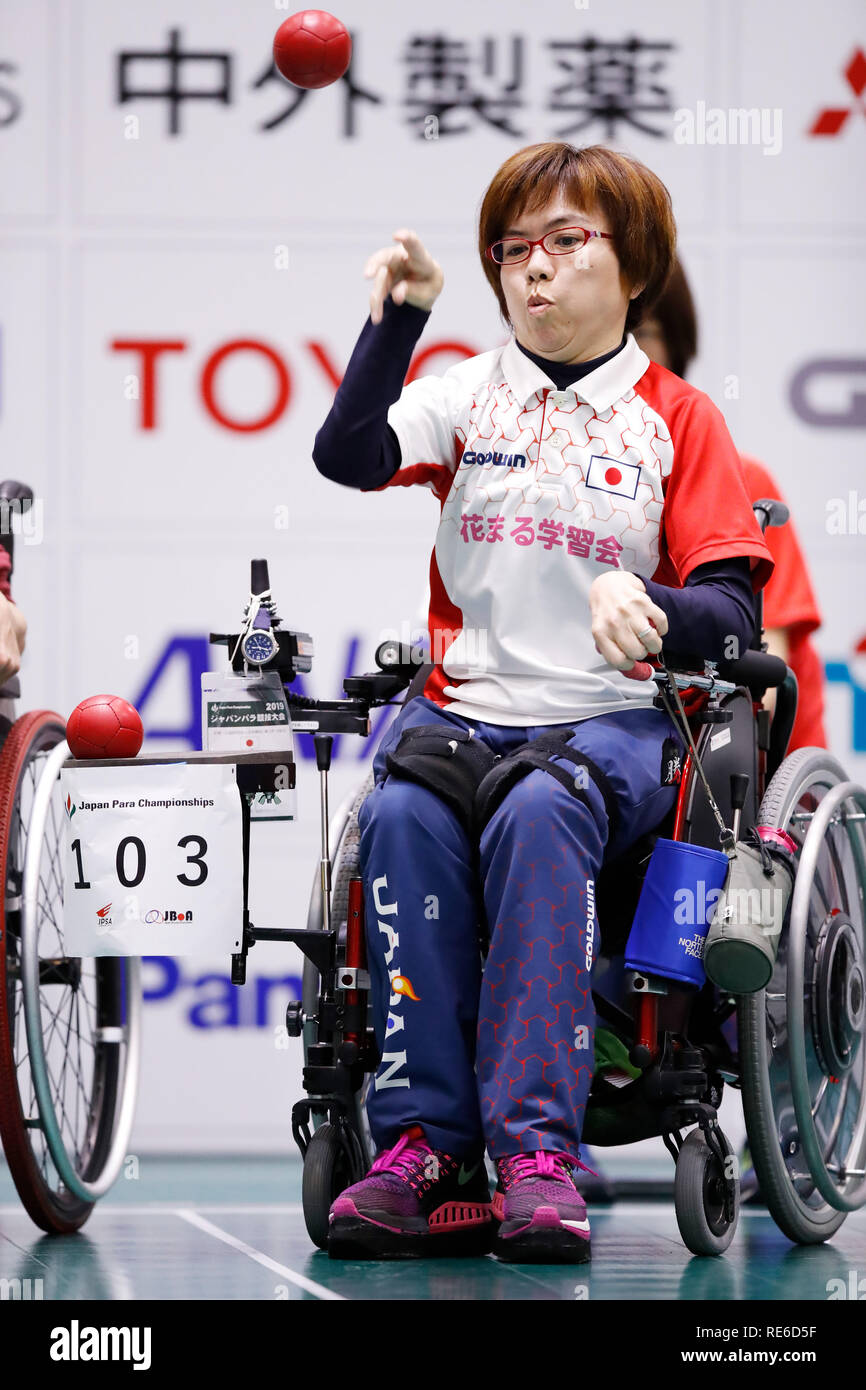 Tokyo Japan. 20th Jan 2019. Yuriko Fujii JPN Boccia 2019