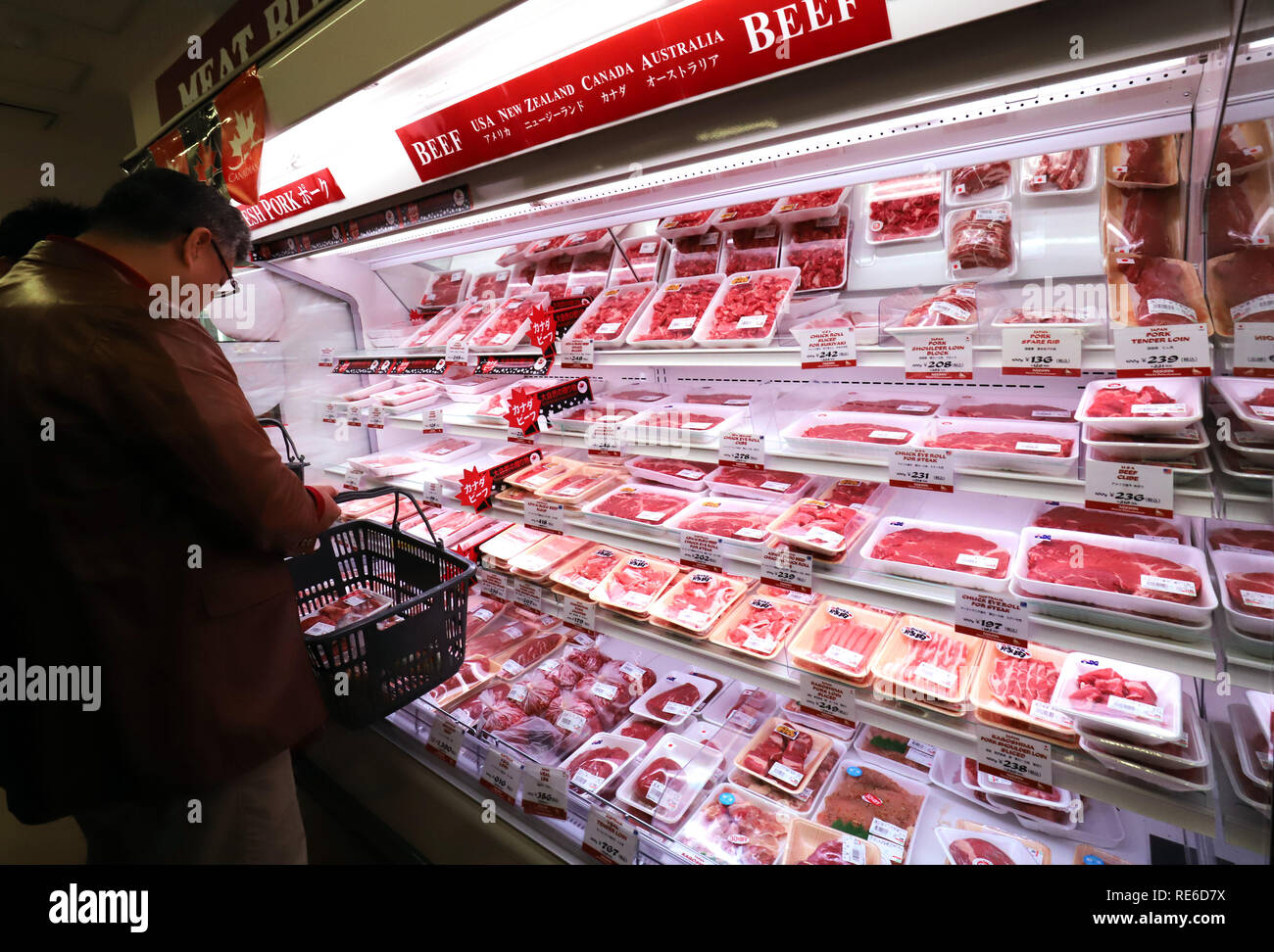 Tokyo, Japan. 20th Jan, 2019. Packs of Canadian beef and pork are displayed in a showcase at the Nissin World Delicatessen supermarket in Tokyo as Japan's tariff of imported beef will be reduced from 38.5 percent to 9 percent in 16 years on Sunday, January 20, 2019. Canadian International Trade Minister James Carr is now here to attend the first ministerial meeting of the Comprehensive and Progressive Agreement for Trans-Pacific Partnership (CPTPP). Credit: Yoshio Tsunoda/AFLO/Alamy Live News Stock Photo