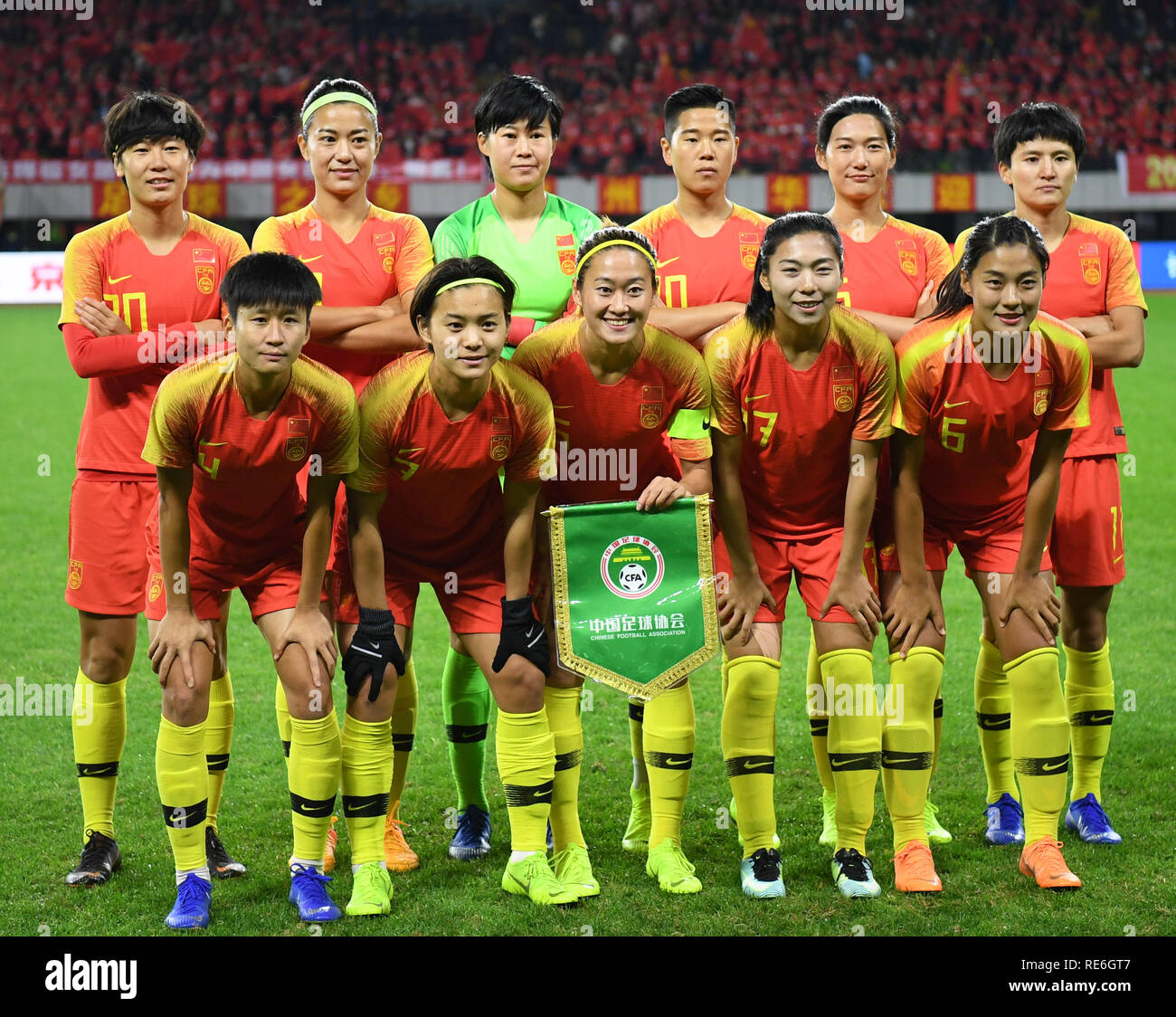 Korea womens football team hi-res stock photography and images - Alamy