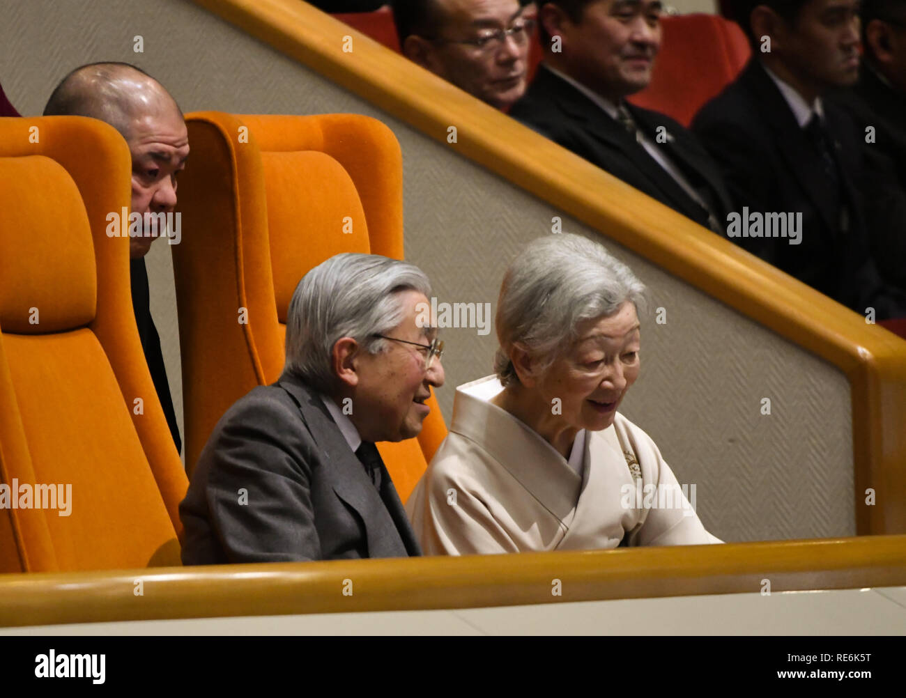 Tokyo Japan 20th Jan 2019 The Imperial Majesties Emperor Akihito Tokyo Japan 20th Jan 2019 The Imperial Majesties Emperor Akihito