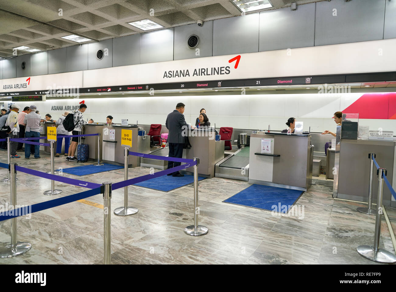 SEOUL, SOUTH KOREA - CIRCA MAY, 2017: check-in area at Gimpo Airport ...