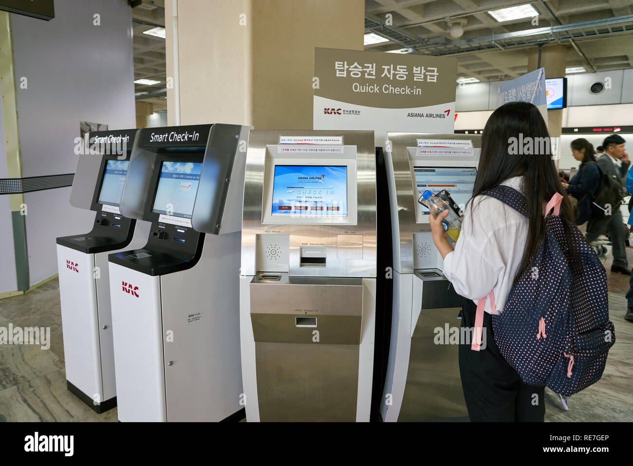 SEOUL, SOUTH KOREA - CIRCA MAY, 2017: self-service check-in kiosks at ...