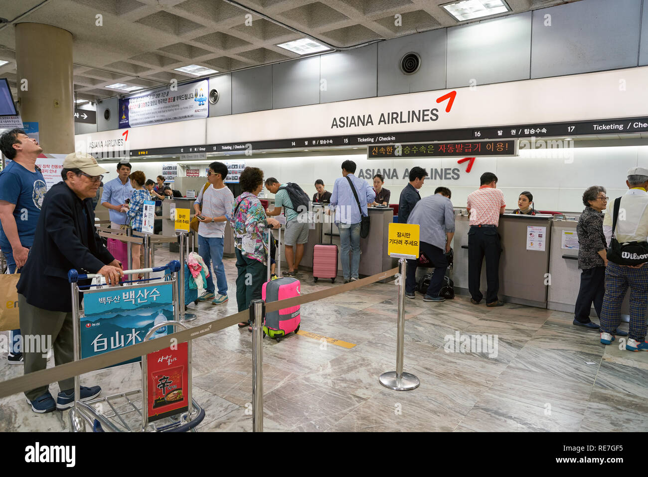 SEOUL, SOUTH KOREA - CIRCA MAY, 2017: check-in area at Gimpo Airport ...