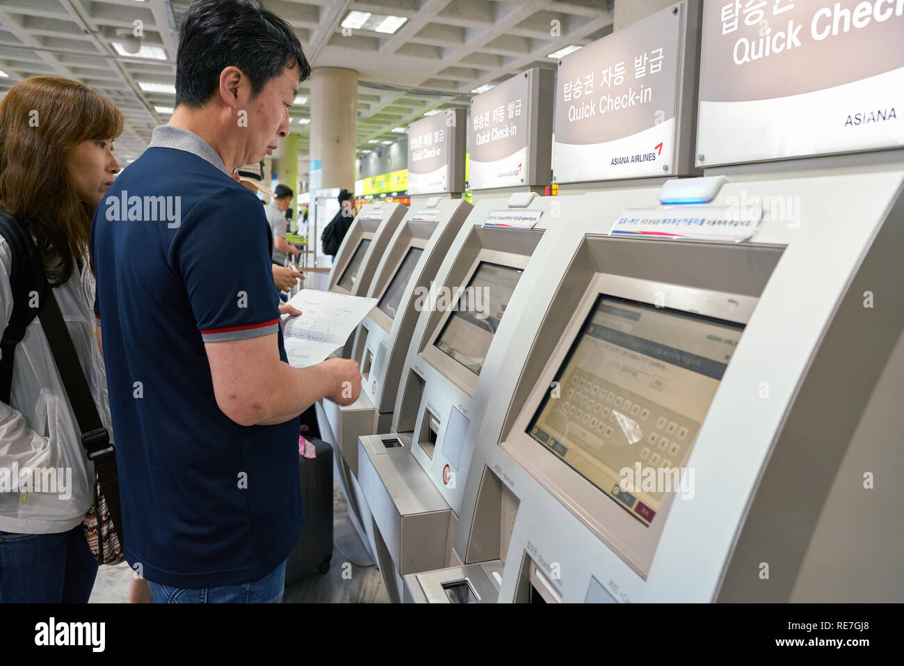 SEOUL, SOUTH KOREA - CIRCA MAY, 2017: self-service check-in kiosks at ...