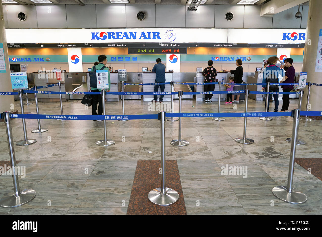 SEOUL, SOUTH KOREA - CIRCA MAY, 2017: check-in area at Gimpo Airport ...