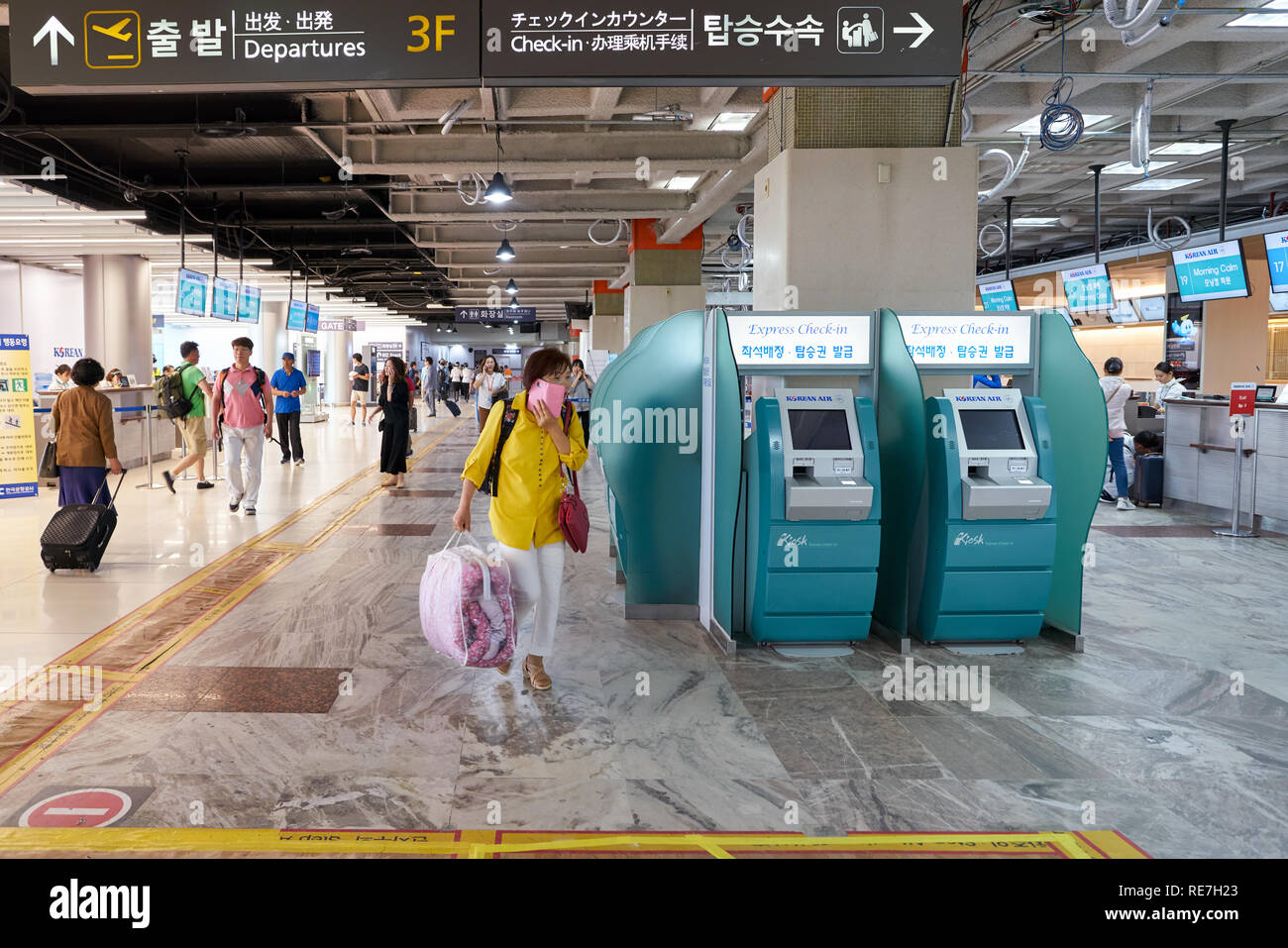SEOUL, SOUTH KOREA - CIRCA MAY, 2017: self-service check-in kiosks at ...