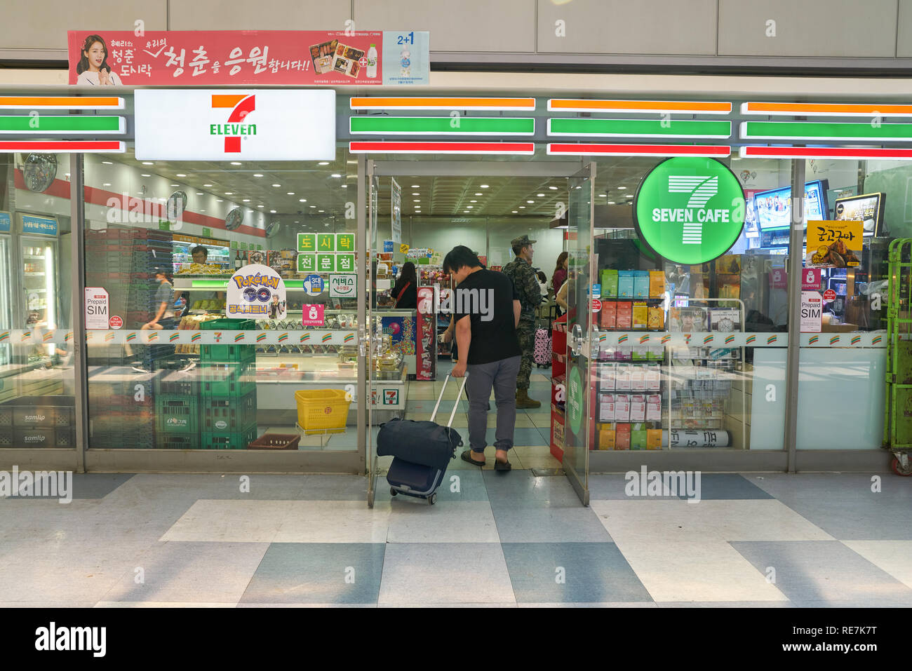 SEOUL, SOUTH KOREA - CIRCA MAY, 2017: 7-Eleven convenience store in ...