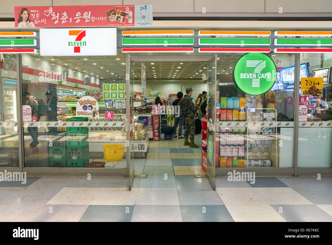 SEOUL, SOUTH KOREA - CIRCA MAY, 2017: 7-Eleven convenience store in ...