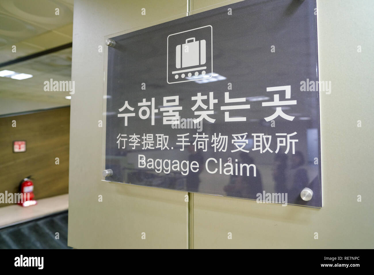 Seoul South Korea Circa May 17 Close Up Shot Of Baggage Claim Sign At Gimpo Airport Domestic Terminal Gimpo International Airport Is Located I Stock Photo Alamy