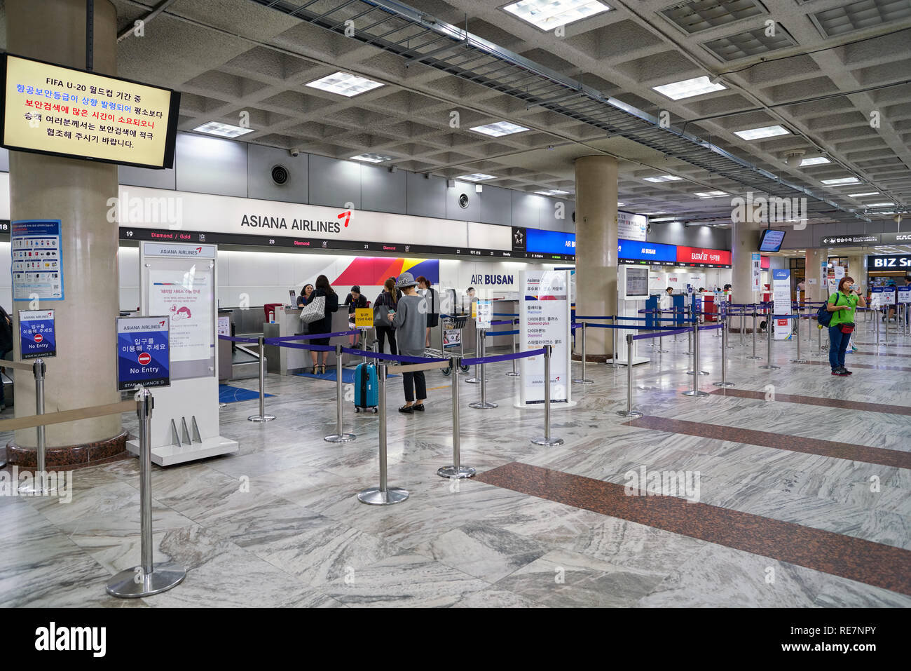 SEOUL, SOUTH KOREA - CIRCA MAY, 2017: check-in area at Gimpo Airport ...