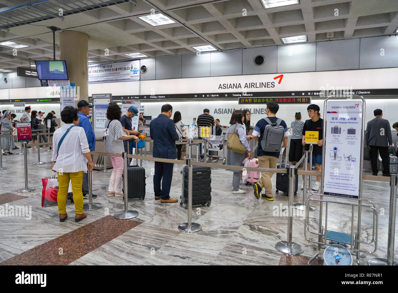 SEOUL, SOUTH KOREA - CIRCA MAY, 2017: check-in area at Gimpo Airport ...