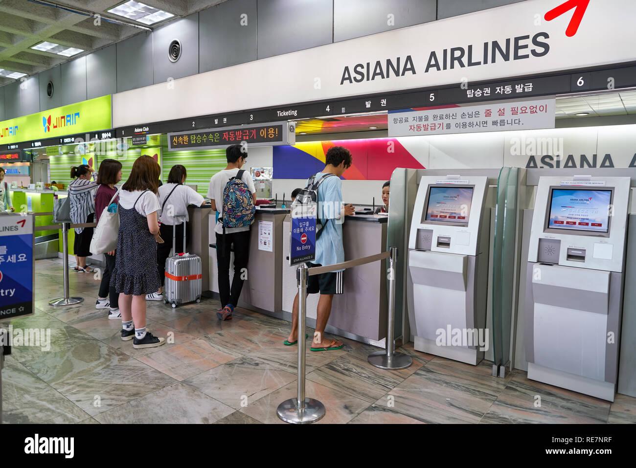 SEOUL, SOUTH KOREA - CIRCA MAY, 2017: check-in area at Gimpo Airport ...